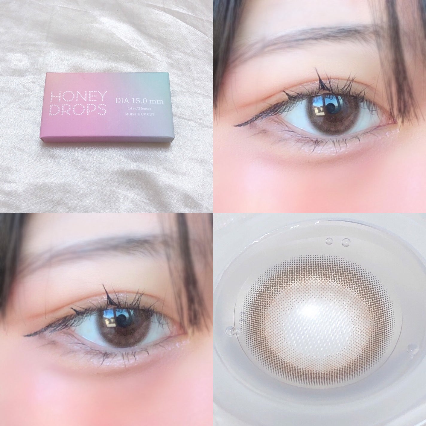 HoneyDrops 1day 15.0mm/HONEY DROPS/ワンデー(1DAY)カラコンを使ったクチコミ(2枚目)