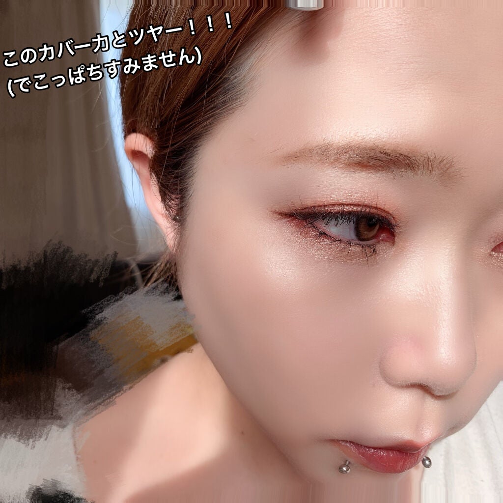 UVミルク/&be/日焼け止め・UVケアを使ったクチコミ(5枚目)