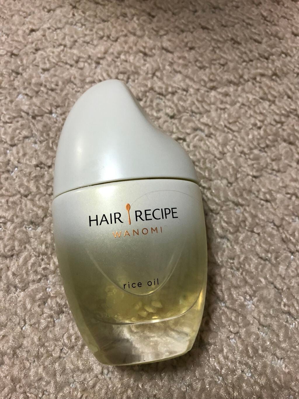 さらとろライスオイル(洗い流さないトリートメント)/WANOMI/ヘアオイルを使ったクチコミ(1枚目)