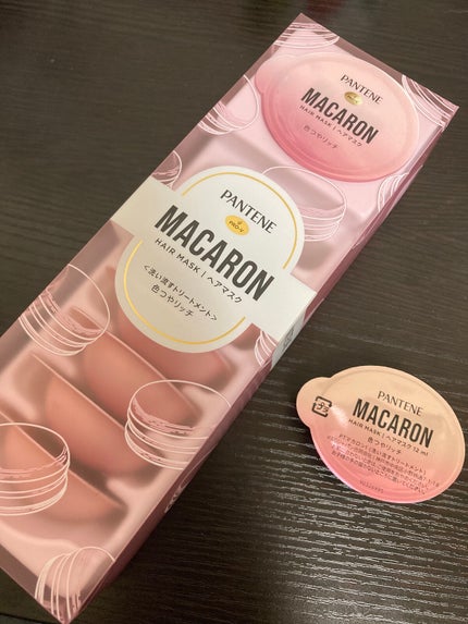 パンテーンマカロン ヘアマスク 色つやリッチ/パンテーン/ヘアマスク・ヘアパックを使ったクチコミ(1枚目)