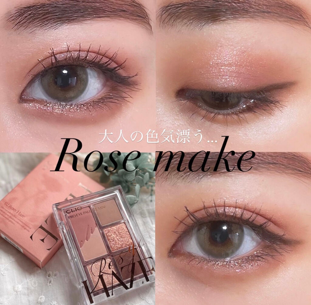 ã¢ã€ ã©ã€ã㌠ãã³ã·ã« ããåºãåŒ/ã¡ãµã/ãã³ã·ã«ã¢ã€ã©ã€ããŒã䜿ã£ãã¯ãã³ãïŒ1æç®ïŒ