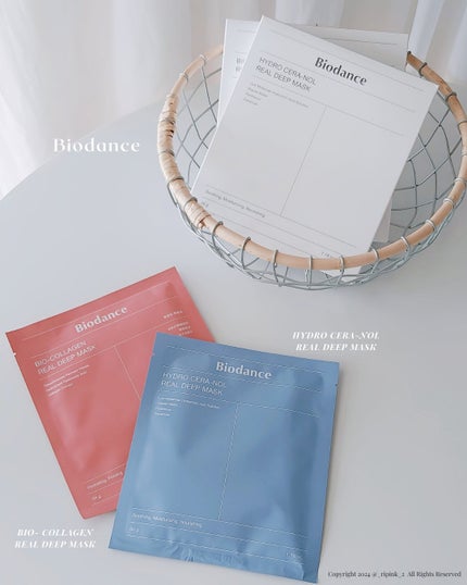 バイオコラーゲンリアルディープマスク/Biodance/シートマスク・パックを使ったクチコミ(9枚目)