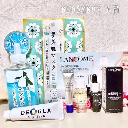 ブルーム ボックス/BLOOMBOX/その他を使ったクチコミ(1枚目)
