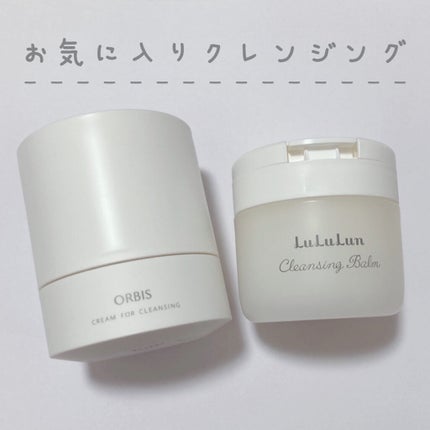 オルビス オフクリーム/オルビス/クレンジングクリームを使ったクチコミ(1枚目)