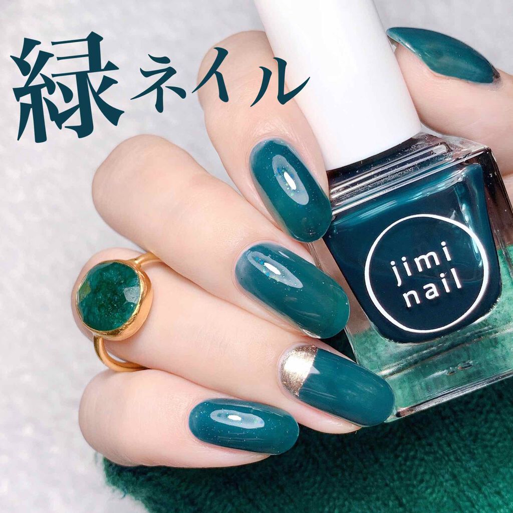 #春恋ネイル,#セルフネイル,#ネイル,#グリーンネイル,#緑ネイル,#ネイル,#簡単ネイル,#ミラーネイルのネイルデザイン