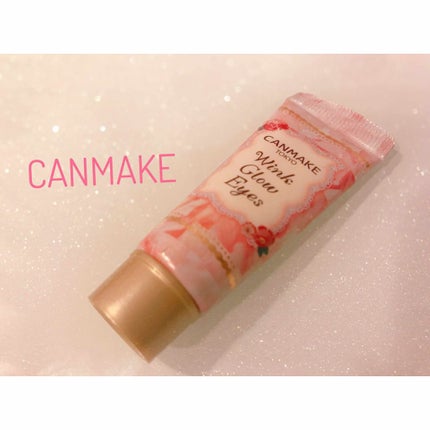 ウィンクグロウアイズ/キャンメイク/ジェル・クリームアイシャドウを使ったクチコミ(1枚目)