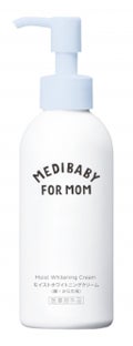 薬用モイストホワイトニングクリーム MEDIBABY