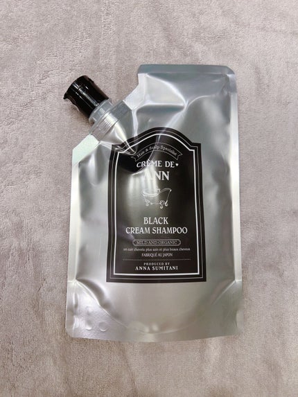 ブラッククリームシャンプー/creme de Ann/市販シャンプーを使ったクチコミ(1枚目)