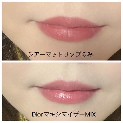 シアー マット リップスティック 03 青玉/SUQQU/口紅を使ったクチコミ(2枚目)