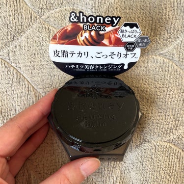 &honey クレンジングバーム ブラック/&honey/クレンジングバームを使ったクチコミ（2枚目）