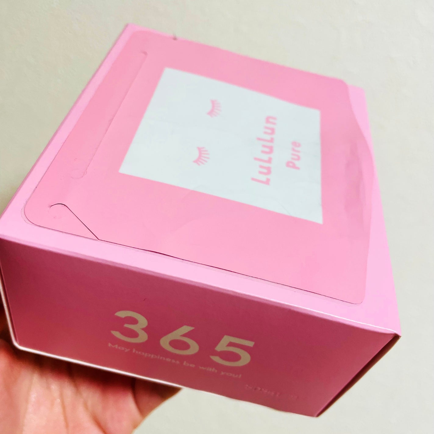 ルルルンピュア エブリーズ/ルルルン/シートマスク・パックを使ったクチコミ(1枚目)