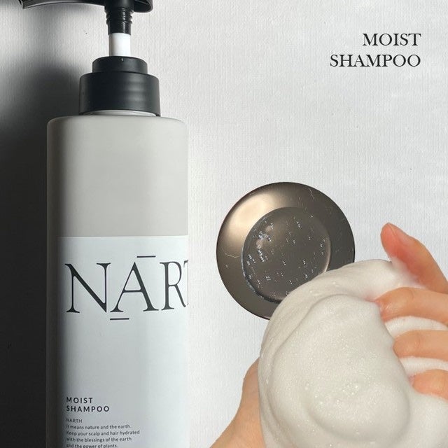 モイスト&リペアシャンプー/トリートメント/NARTH/市販シャンプーを使ったクチコミ(2枚目)