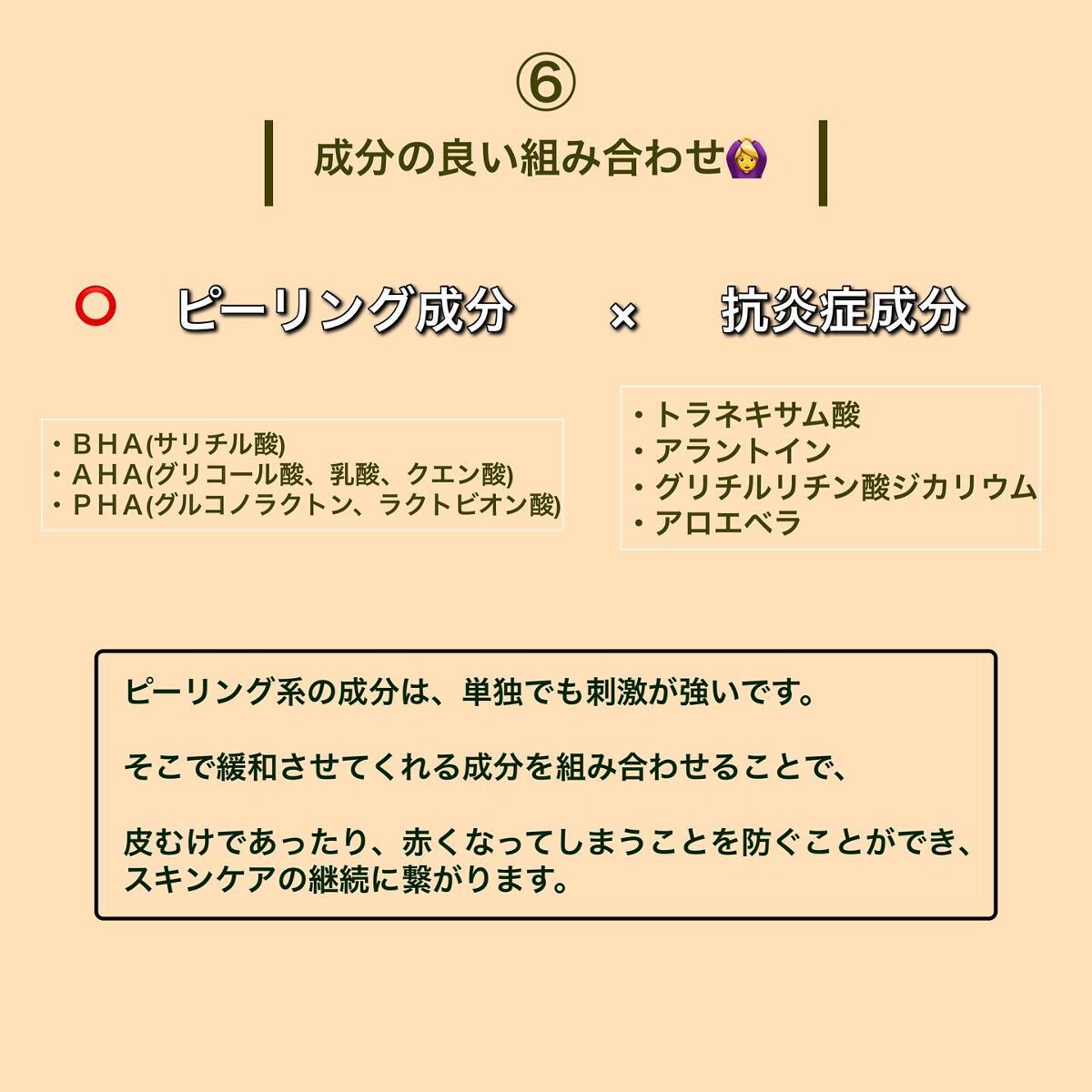 ゼロ毛穴1DAYセラム/MEDICUBE/美容液を使ったクチコミ(7枚目)