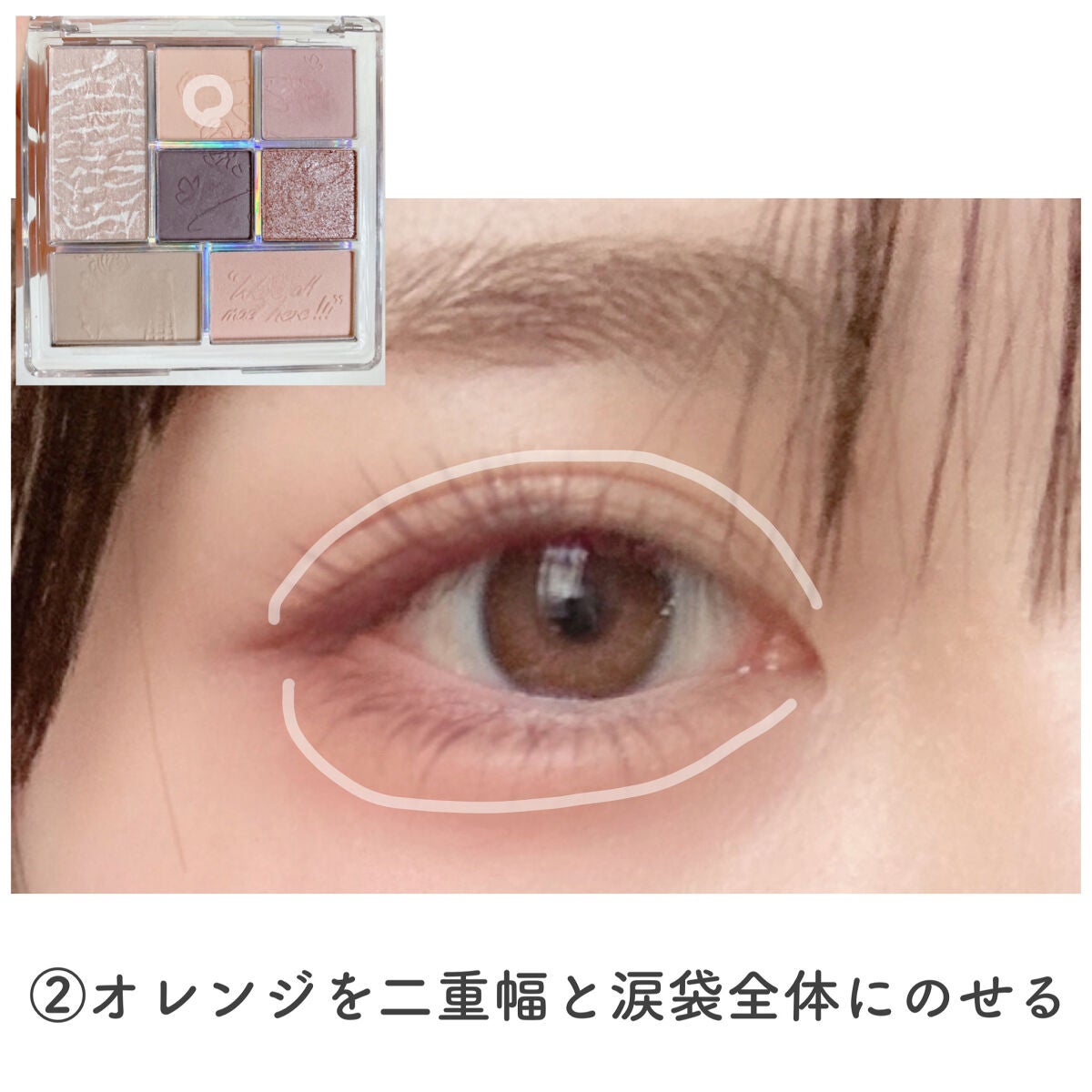 ジューシーラスティングティント/rom&nd/リップティントを使ったクチコミ(3枚目)