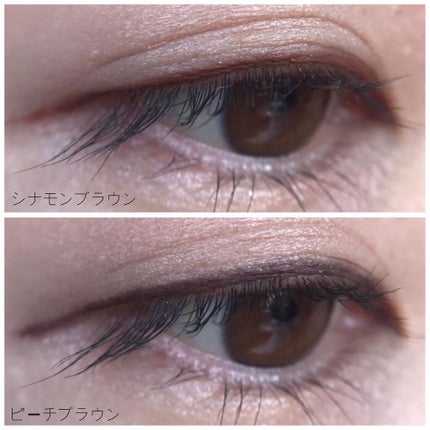 エアクリームペンシル /D-UP/ペンシルアイライナーを使ったクチコミ(7枚目)