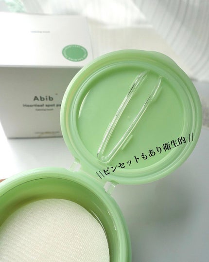 ドクダミカーミングタッチスポットパッド/Abib /トナーパッドを使ったクチコミ(3枚目)