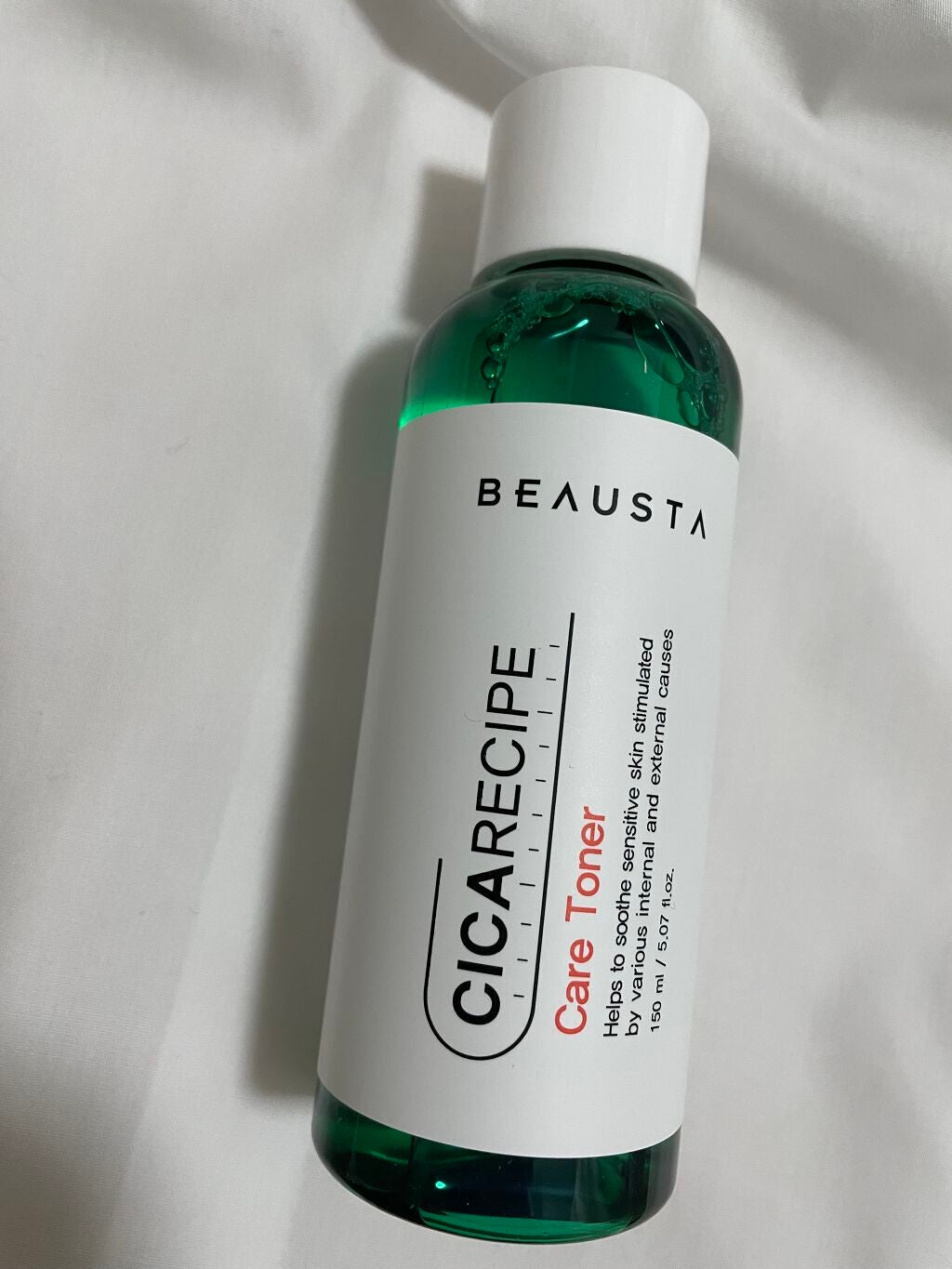 CICA ケアクリーム/BEAUSTA/フェイスクリームを使ったクチコミ(3枚目)