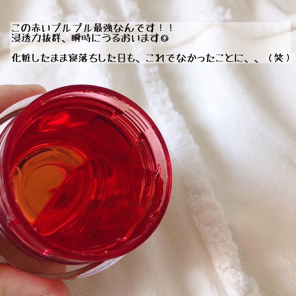 アスタリフト ジェリー アクアリスタ/アスタリフト/美容液を使ったクチコミ(2枚目)