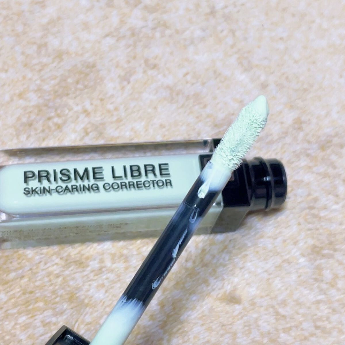 プリズム・リーブル・スキンケアリング・コレクター/GIVENCHY/化粧下地を使ったクチコミ（2枚目）