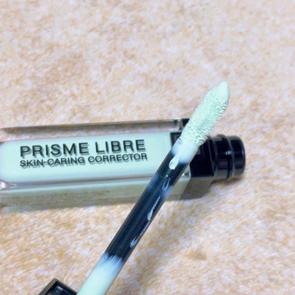 プリズム・リーブル・スキンケアリング・コレクター/GIVENCHY/化粧下地を使ったクチコミ(2枚目)