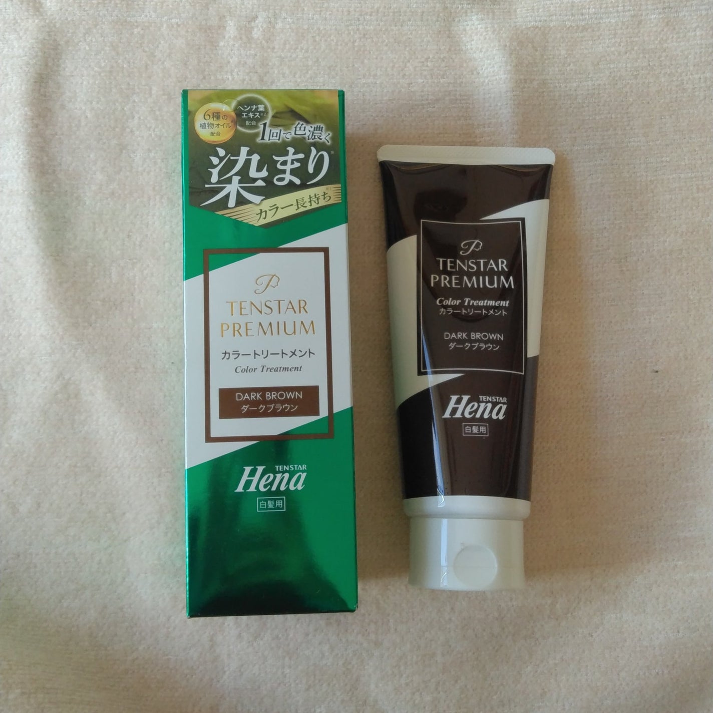 ほみまる on LIPS 「テンスターHena プレミアムカラートリートメント2750円(..」(1枚目)