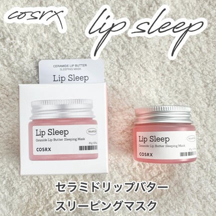 バランシウムセラミドリップバタースリーピングマスク/COSRX/リップマスクを使ったクチコミ(1枚目)