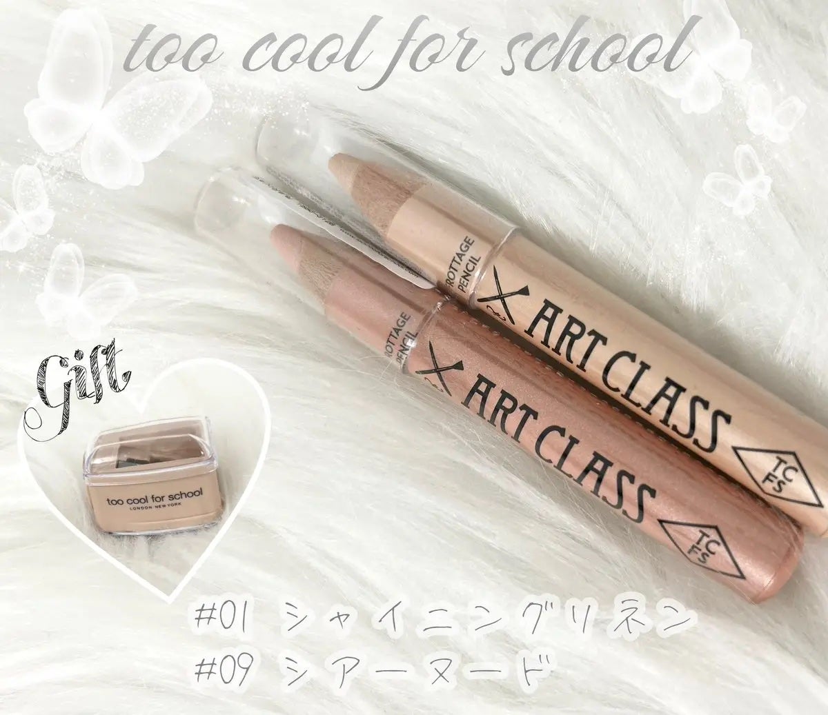 アートクラス フロッタージュペンシル/too cool for school/スティックアイシャドウを使ったクチコミ(1枚目)