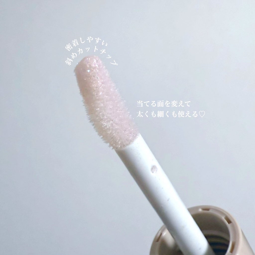 3D グリッター アイリキッド /Visée/グリッターを使ったクチコミ(3枚目)