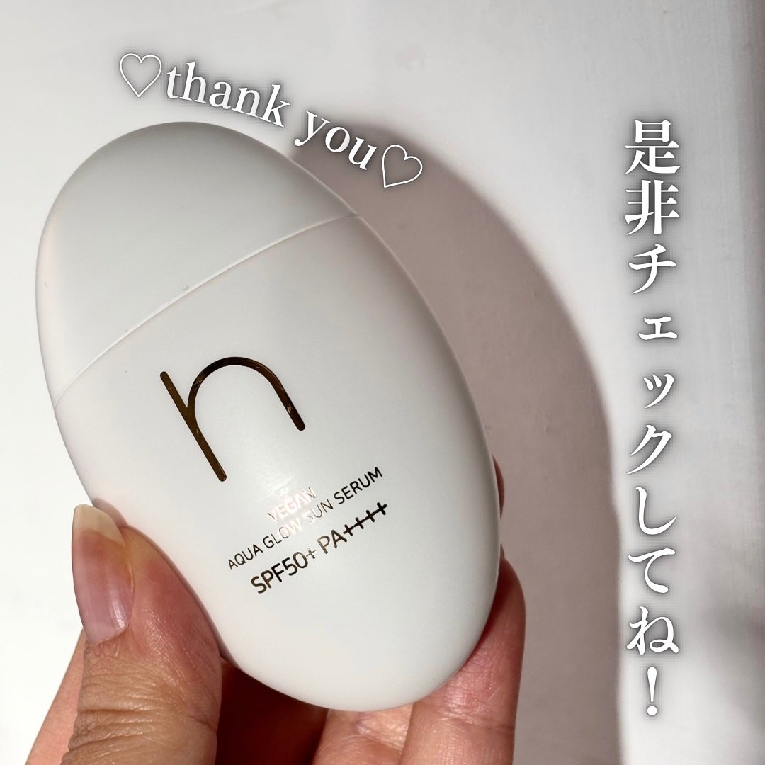 ヴィーガンアクアグロウサンセラム/HAMEL/日焼け止めローションを使ったクチコミ(5枚目)