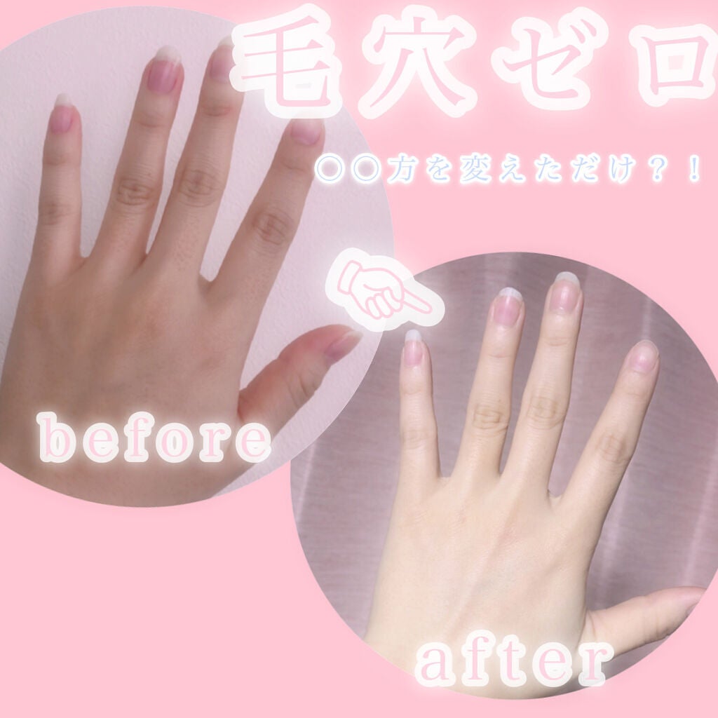 トーンアップ ハンドクリーム/コエンリッチQ10/ハンドクリームを使ったクチコミ(1枚目)