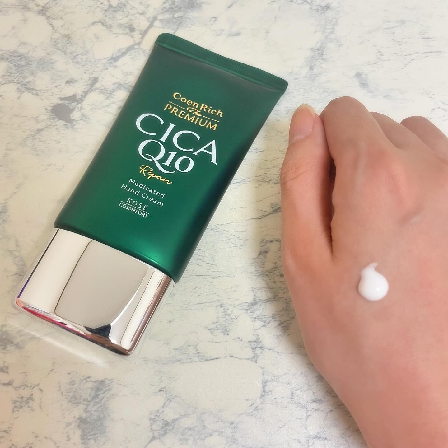 コエンリッチ　ザ　プレミアム 薬用リンクルナイト　ハンドクリーム 【医薬部外品】/コエンリッチQ10/ハンドクリームを使ったクチコミ（3枚目）