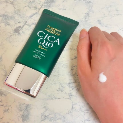 コエンリッチ ザ プレミアム 薬用リンクルナイト ハンドクリーム 【医薬部外品】/コエンリッチQ10/ハンドクリームを使ったクチコミ(3枚目)