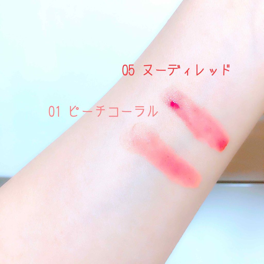 オールインワンルージュ/リトルレディ リュクス/リップグロスを使ったクチコミ（2枚目）