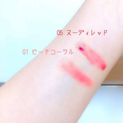 オールインワンルージュ/リトルレディ リュクス/リップグロスを使ったクチコミ(2枚目)