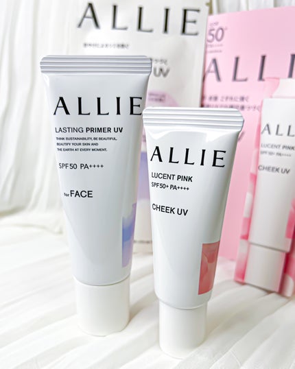 クロノビューティ カラーオンUV/アリィー/日焼け止めクリームを使ったクチコミ(5枚目)