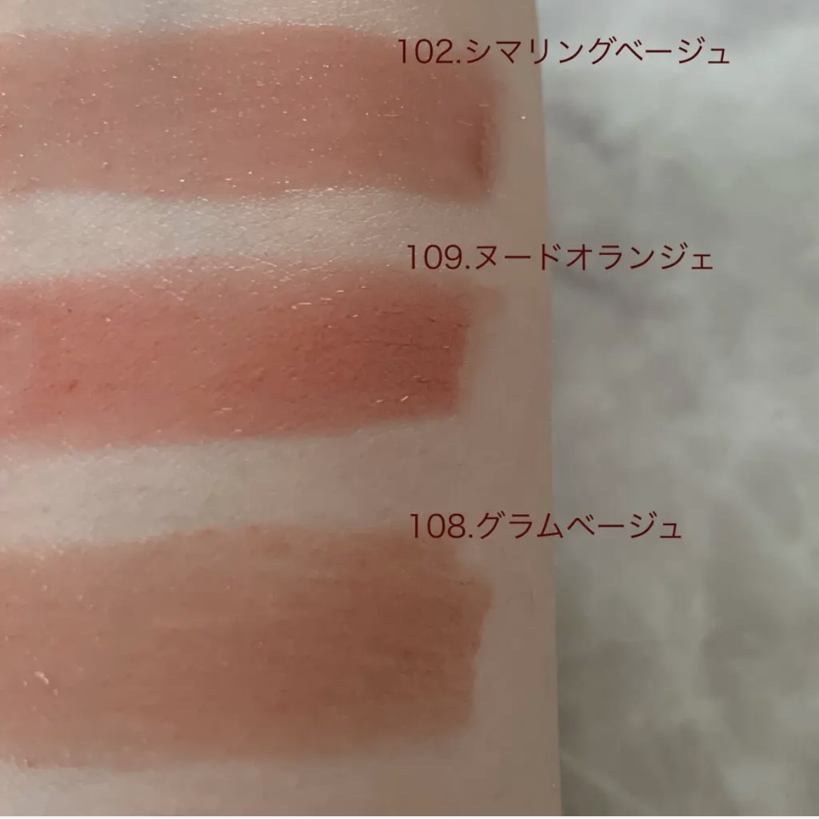 オペラ リップティント N/OPERA/リップティントを使ったクチコミ（3枚目）