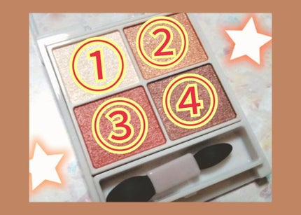 イルミクチュールシャドウ/excel/ジェル・クリームアイシャドウを使ったクチコミ(4枚目)