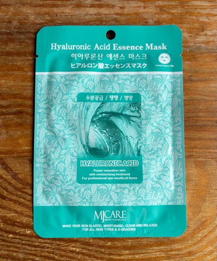 よもぎエッセンスマスク/MJ-Care/シートマスク・パックを使ったクチコミ(8枚目)