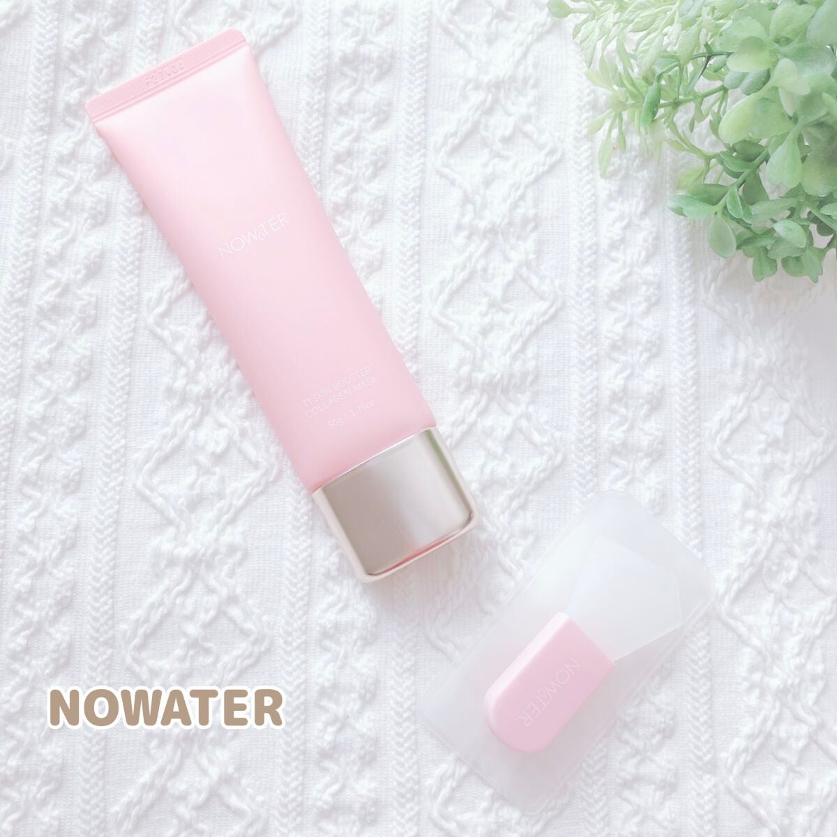 T1 スキンブースター コラーゲンマスク/NOWATER/シートマスク・パックを使ったクチコミ(1枚目)