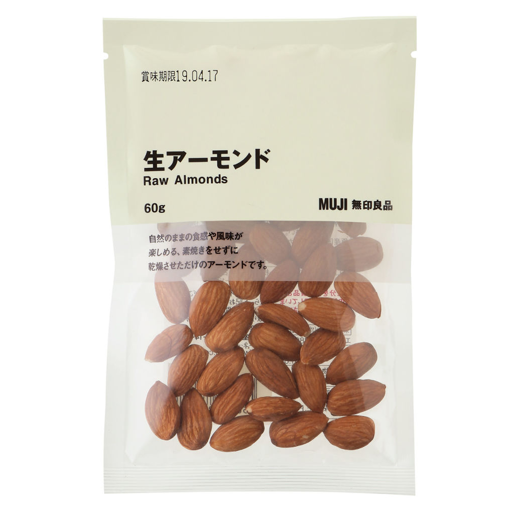 無印良品 生アーモンド