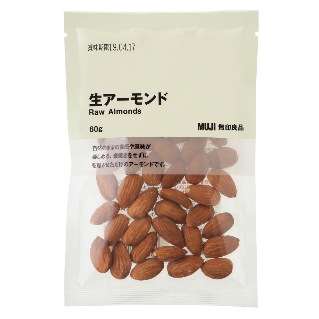 生アーモンド 無印良品