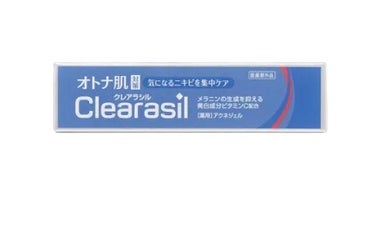 クレアラシル オトナ肌対策薬用アクネジェルのクチコミ「今回はクレアラシルのレポです☺️

💙クレアラシルクリーム
ニキビの薬といえばクレアラシルだと.....」（1枚目）