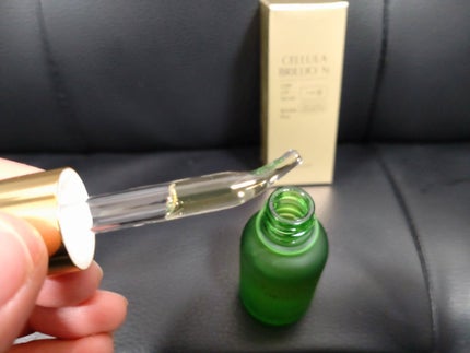 ブリリオ N/CELLULA/美容液を使ったクチコミ(4枚目)