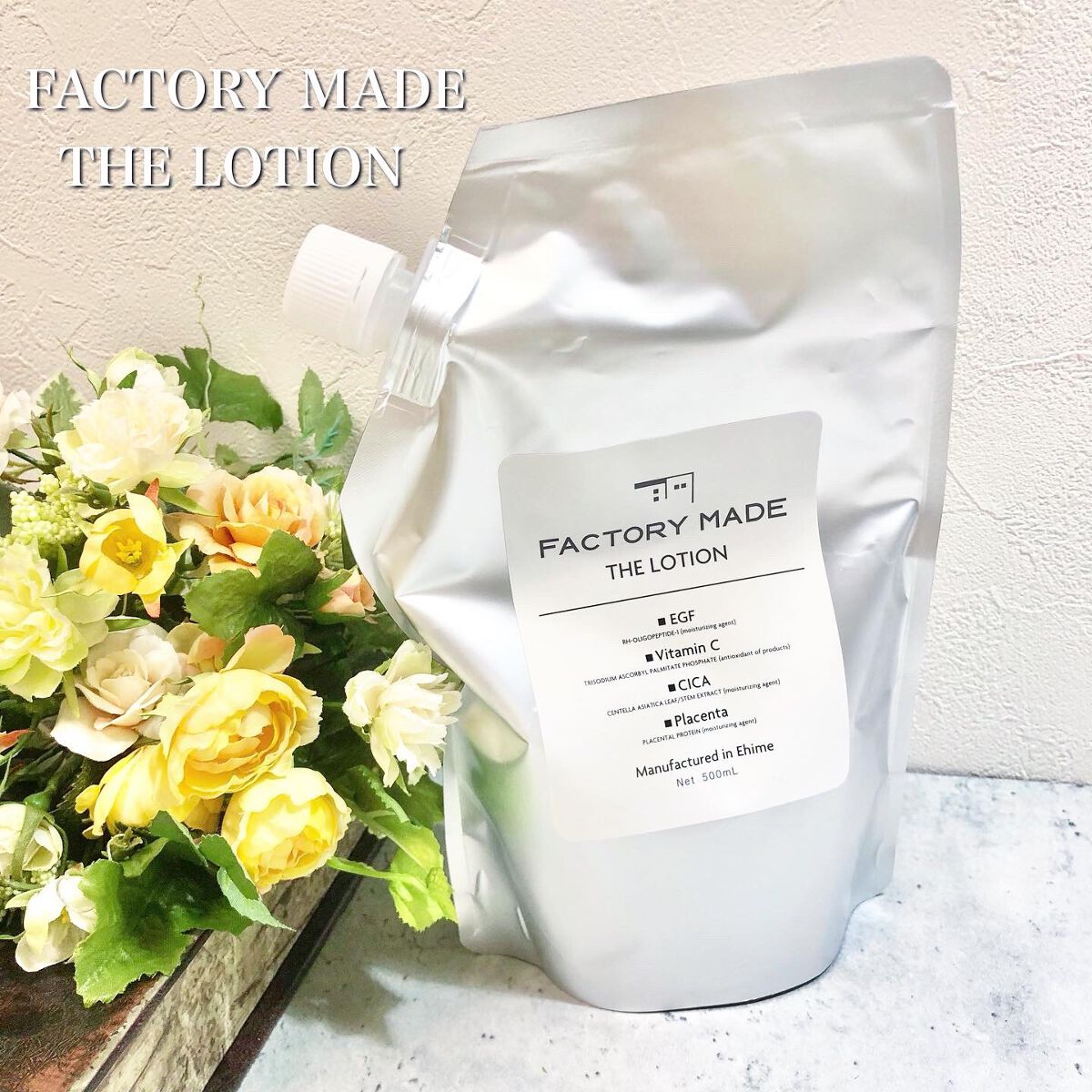 FACTORY MADE THE LOTION/FACTORY MADE/化粧水を使ったクチコミ（1枚目）