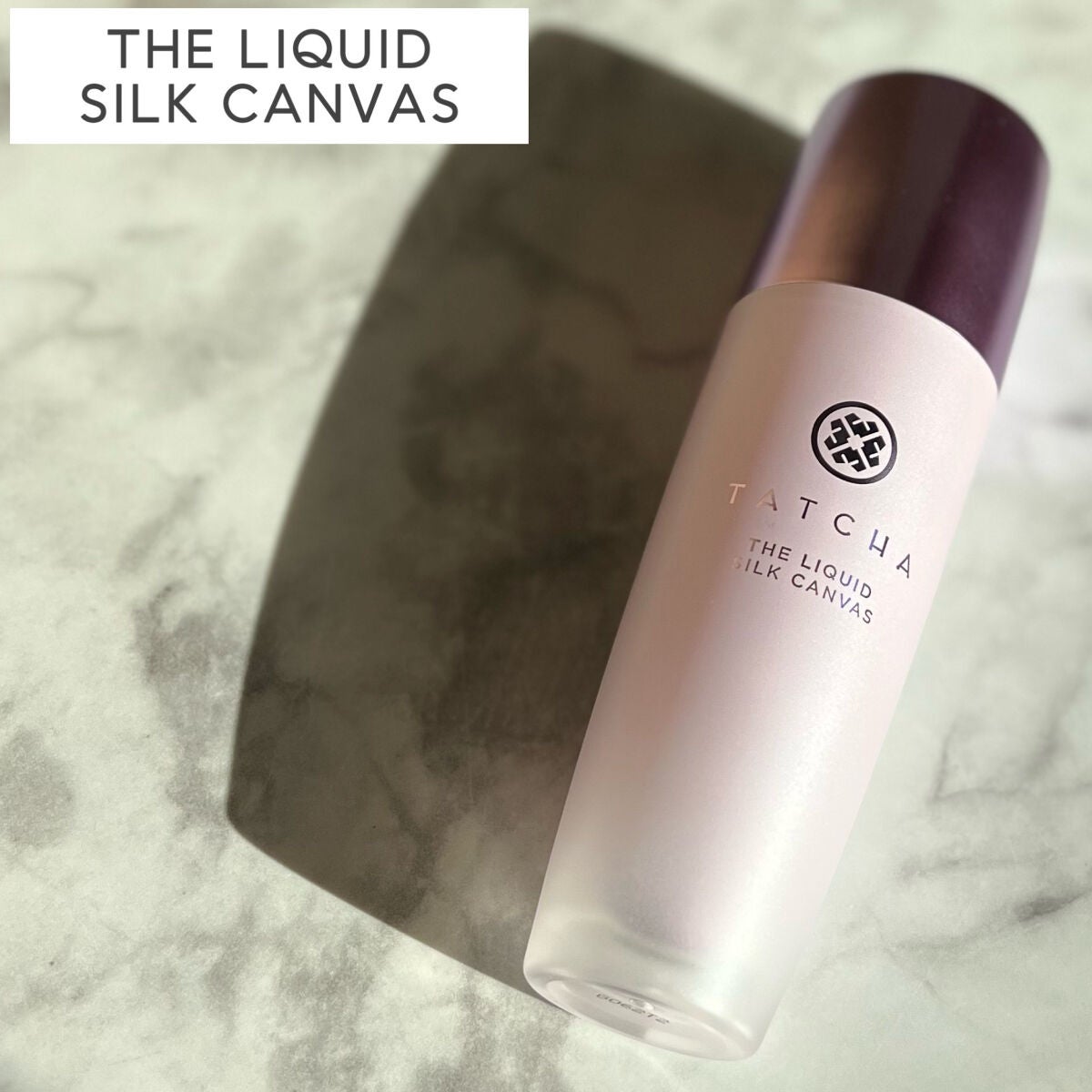リキッド シルク キャンバス/タッチャ/化粧下地を使ったクチコミ(7枚目)