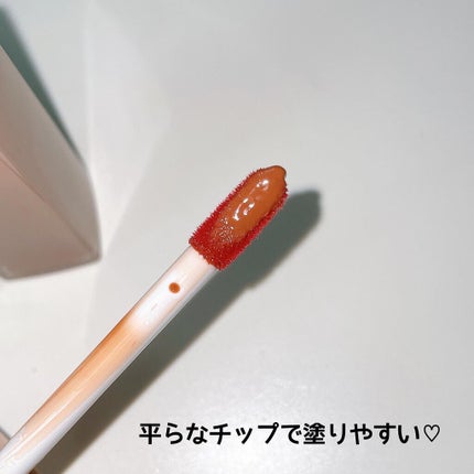 リップアーマー/KiSS/口紅を使ったクチコミ(5枚目)