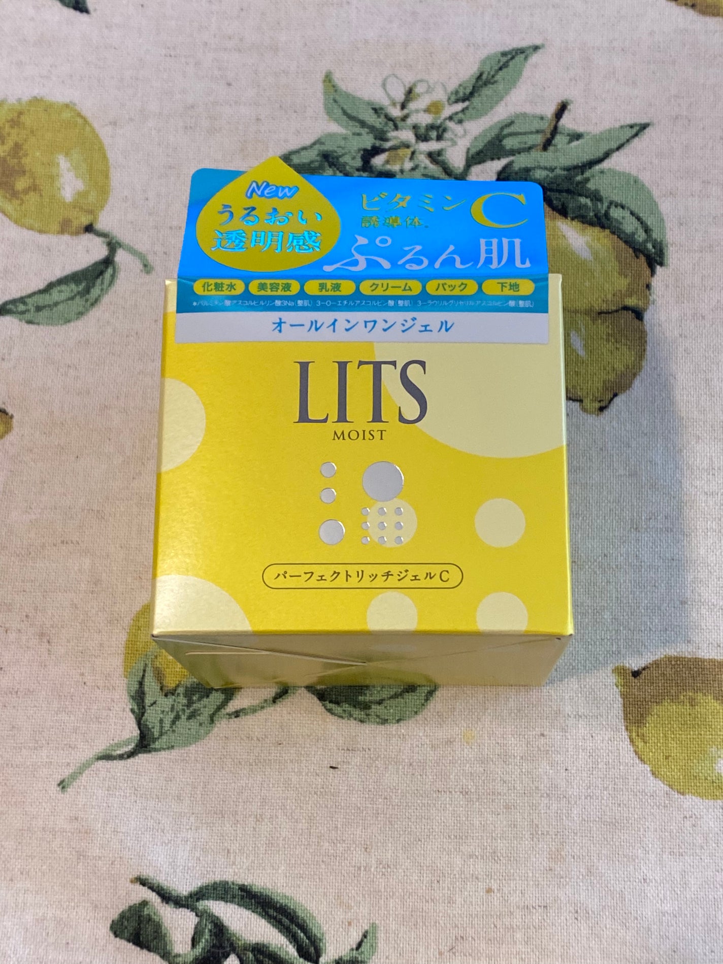 モイスト パーフェクトリッチジェルC/リッツ/オールインワン化粧品を使ったクチコミ(1枚目)