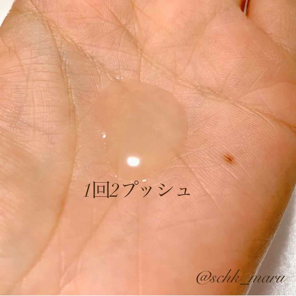 トラブルリペア リキッド/アルージェ/美容液を使ったクチコミ(2枚目)