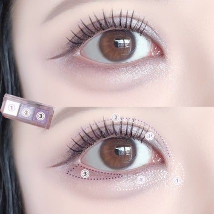 キラー アイ トリオ/Visée/アイシャドウパレットを使ったクチコミ(2枚目)