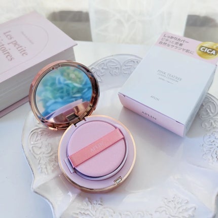 ピンクティーツリーカバークッション/APLIN/クッションファンデーションを使ったクチコミ(2枚目)